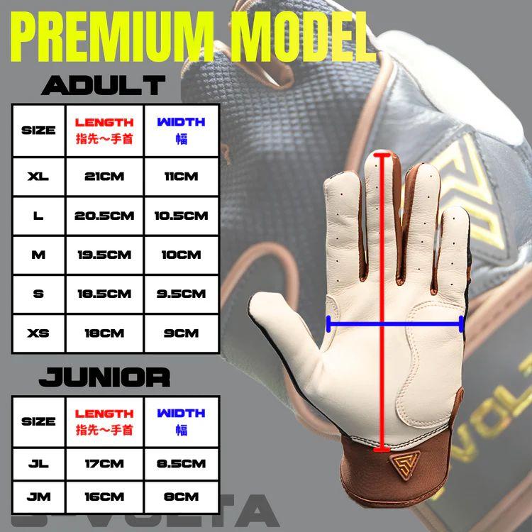 S-VOLTA ボルタ バッティンググローブ 野球 バッテ バッティング手袋 両手用 シープスキン 天然皮革 プレミアムモデル ybc |  | 06