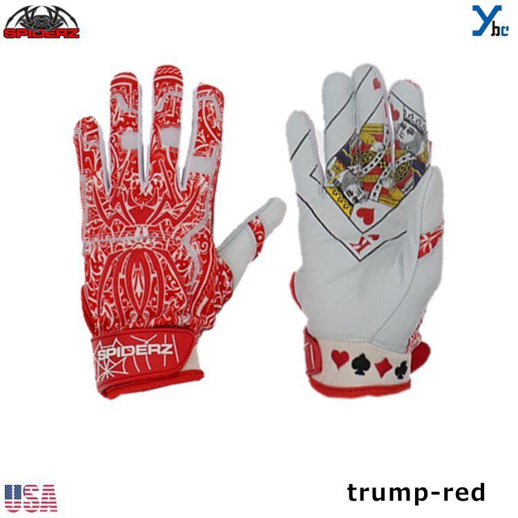 スパイダーズ ハイブリッド バッティング手袋 バッティンググローブ 野球 両手用 アメリカ直輸入 数量限定 TRUMP-RED ybc 2022|ybc|02