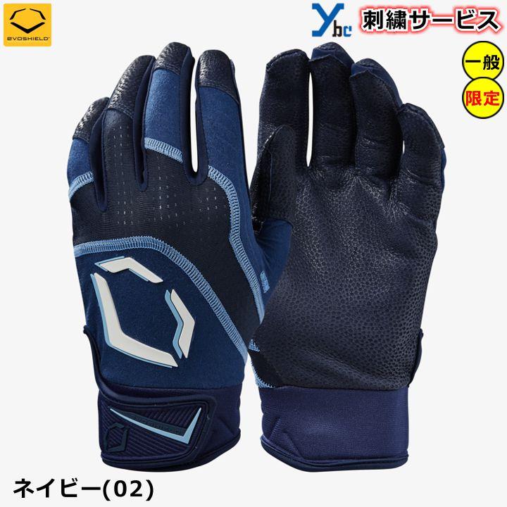 新品 USA エボシールド エボチャージ バッティンググローブ Mサイズ EVOSHIELD エボシールド バッティンググローブ 一般バッティング