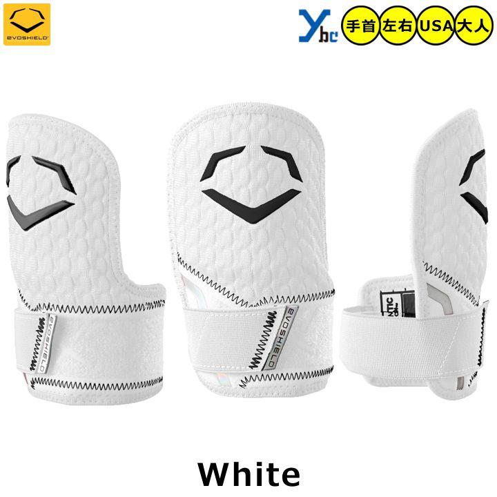 EVOSHIELD エボシールド Evoshield 野球 ハンドガード 手首 EVOSHIELD エボシールド Evoshield 野球 ハンドガード 手首