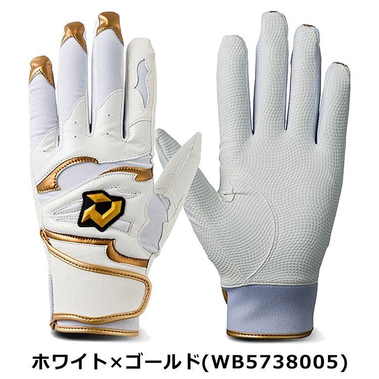 確認用　　ノッティング織り ガスケットNAVI