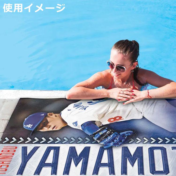 山本由伸 タオル ビーチタオル 公式 ロサンゼルスドジャース MLB 野球