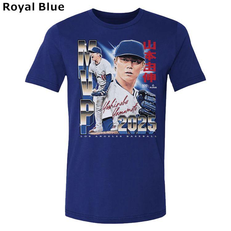 2025年 ワールドシリーズ連覇記念】 山本由伸 MVP ドジャース 優勝 T