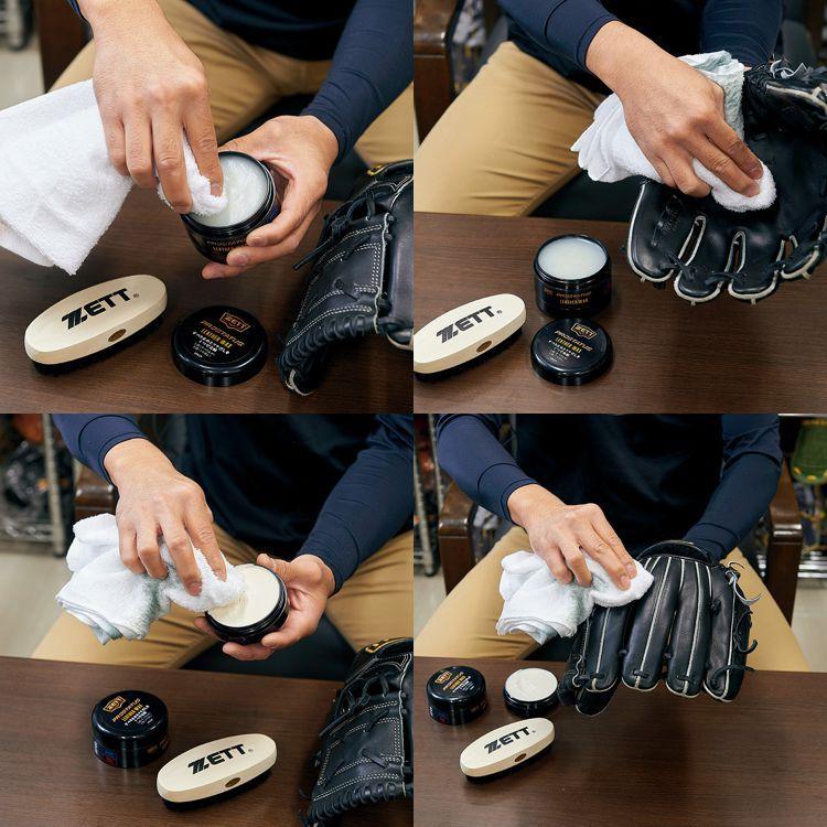 プロステイタス 【メンテナンス用品】 ゼット ZETT ワックス ツヤ出し