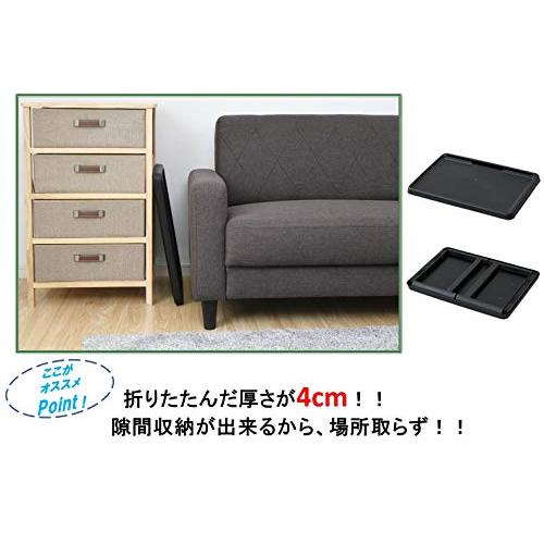 [山善] 折りたたみ ミニテーブル 約幅63cm奥行35cm高25cm コンパクト スマートフォンスタンド付き 完成品 ブラック