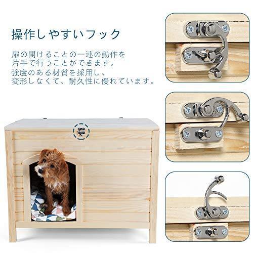 petsfit 犬小屋 組み立て不要 猫小屋 天然木 杉 小屋 犬舎 猫舎 木製 ...