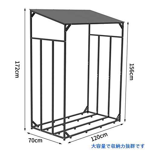 薪棚 屋根付き 薪置き ログラック 屋外 ログホルダー 薪小屋 薪の保管 幅120cm wss53sRZIYuIKwAYBD 通販