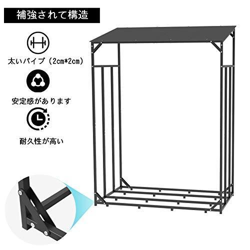 薪棚 屋根付き 薪置き ログラック 屋外 ログホルダー 薪小屋 薪の保管 幅120cm wss53sRZIYuIKwAYBD 通販
