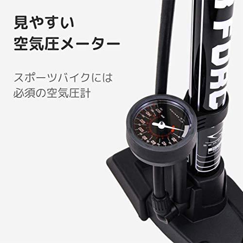 serfas サーファス 自転車 高圧 空気 入れ