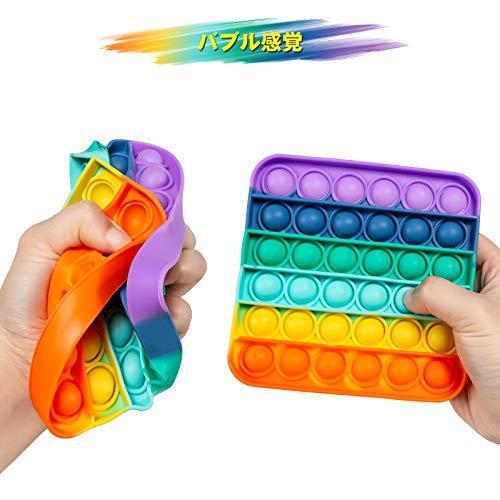 スクイーズ玩具 プッシュポップ 日本在庫あり 翌日配達 フィジェットおもちゃ プッシュポップポップ バ Wss 72lai19fcm7z Ybd 通販 Yahoo ショッピング