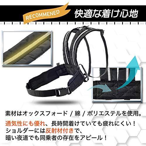 Phoenix 【改良版】ツーリング セーフティーベルト/バイク オートバイ/子供/二人乗り/持ち手付き<長期保証45日間>タンデム|ybd|06
