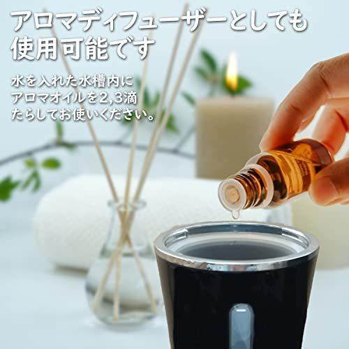 男性に人気 Keiyo 車用加湿器 超音波式 Usb電源 シガーソケットも対応 卓上でも使える ミストの吹出し口交換可能 アロマオイル対応 ウイルス対策 静音 Rmb Com Ar