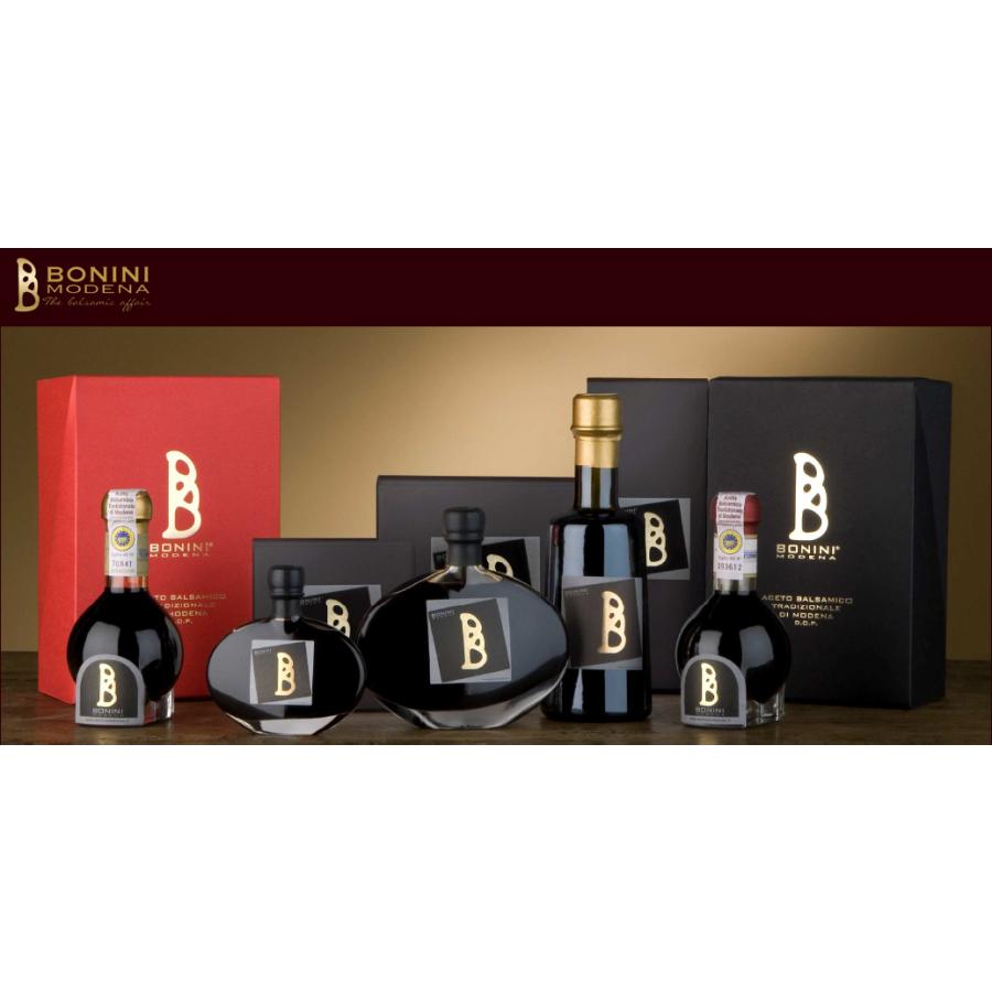 イタリア モデナ産 バルサミコ酢 Bonini Vivace 250ml 3年熟成 ボニーニ アフィナート 3170 蜂蜜専門店 Y Bee Farm Yahoo 店 通販 Yahoo ショッピング