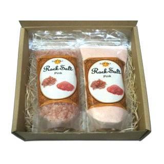 ヒマラヤ岩塩 2個入りギフトセット | 