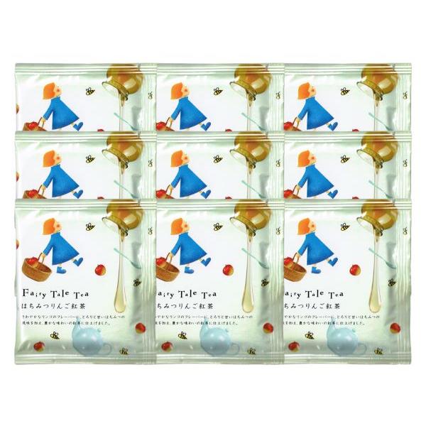 【メール便送料込み】（同梱不可）はちみつりんご紅茶9個セット 【代引不可】【1000円ポッキリ】 | 