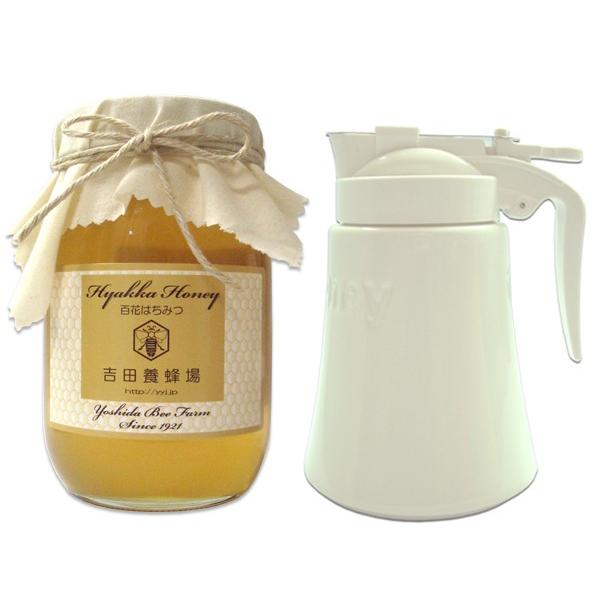 国産百花はちみつ600g＆陶器製ハニーポットギフトセット (ホワイトデーギフトにも) | 