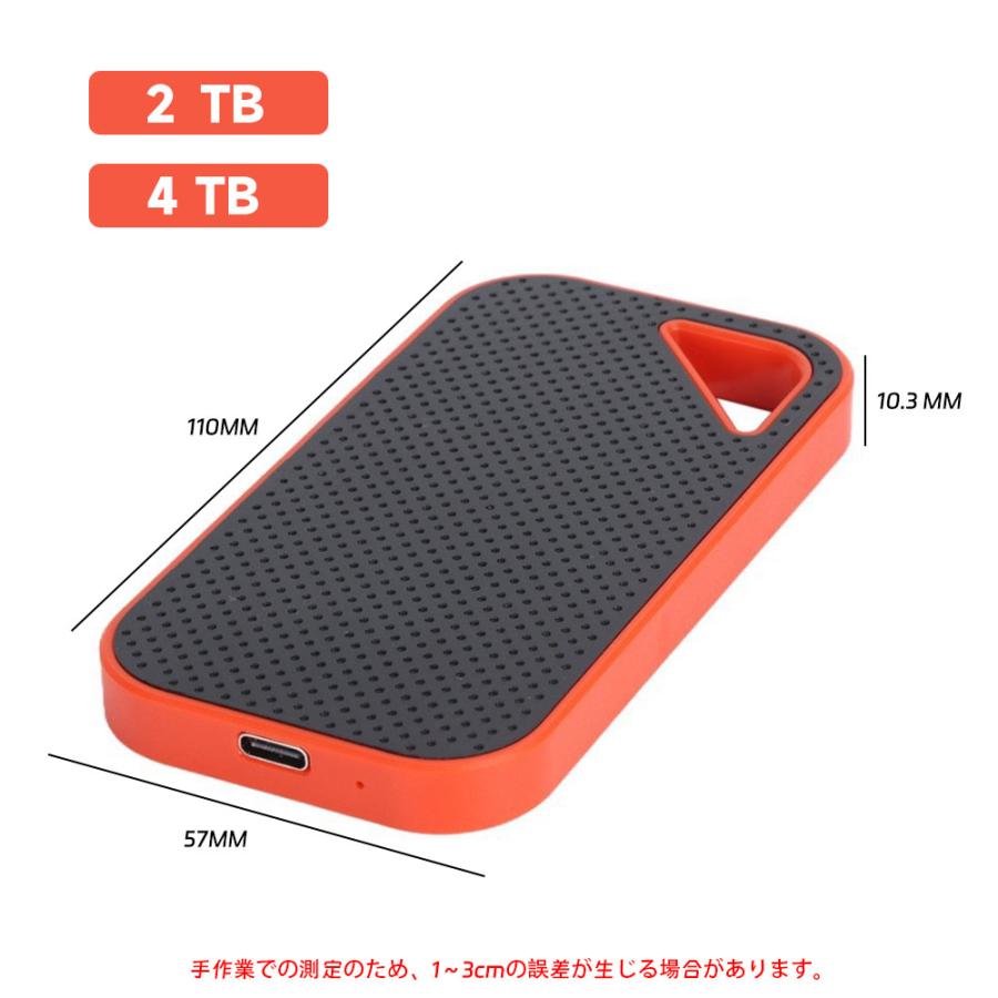 外付けHDD ポータブルHDD 外付けハードディスク 2TB  大容量 USB3.0 高速転送 防水 耐衝撃 小型 軽量 PC対応 Mac対応 データ保存 バックアップの画像