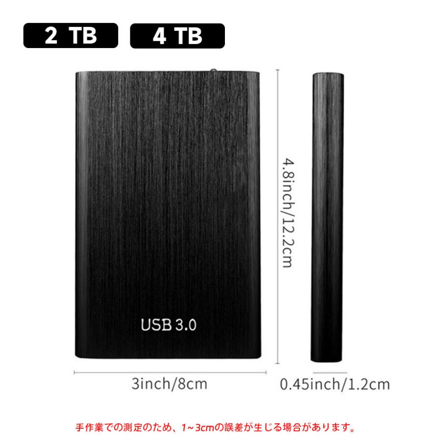 外付けHDD ポータブルHDD 外付けハードディスク 2TB  大容量 USB3.0 高速転送 防水 耐衝撃 小型 軽量 PC対応 Mac対応 データ保存 バックアップの画像