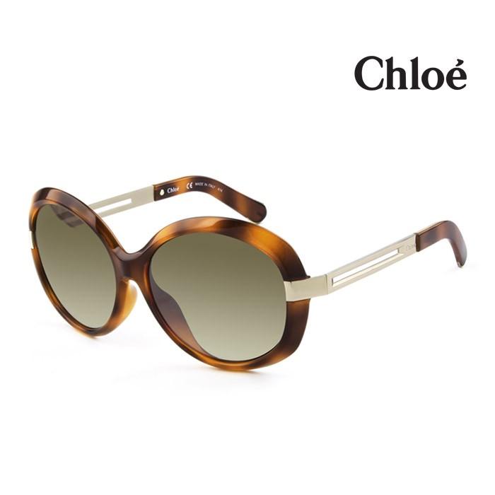 珍しい クロエ サングラス Chloe メンズ レディース 優雅な印象 ご自分へのご褒美に Ce670sa 218 並行輸入品 Ce670sa 218 Ys Space Refined 通販 Yahoo ショッピング オンラインストア限定 Epap Polri Go Id
