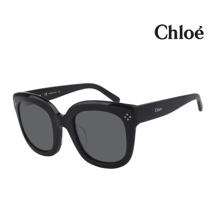 人気ブランドの新作 サングラス クロエ ブランド おすすめ おしゃれ サングラス Chloe 並行輸入品 001 218 Ce701sk 目を守る お洒落 上品 高級感 紫外線対策 レディース メンズ 財布 帽子 ファッション小物 Www Affaires Sociales Gouv Cg