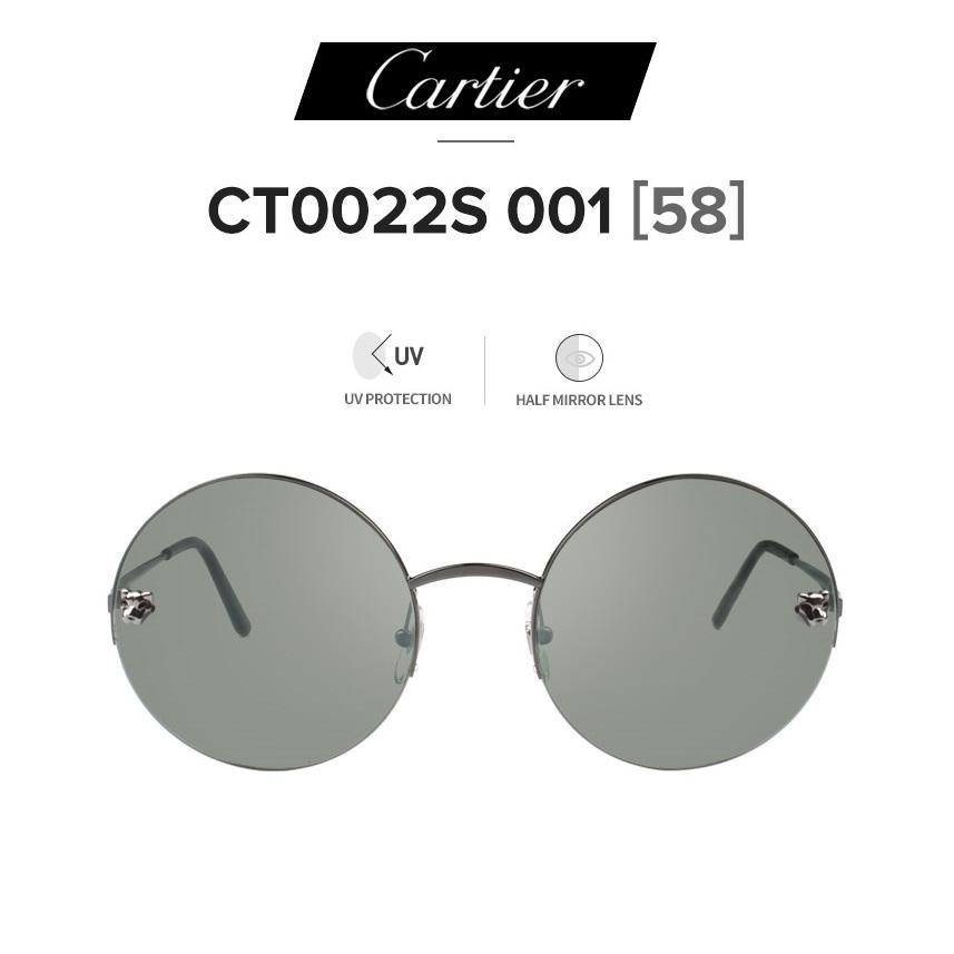 カルティエ サングラス Cartier メンズ レディース 紫外線対策 高級感 上品 CT0022S 001 [新品 真正品 並行輸入品]