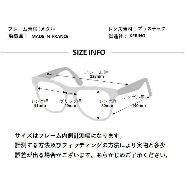 激安大特価 似合うメガネをかけてより好印象を得よう カルティエ Uvカット透明レンズ装着可能 並行輸入品 001 Ct0044o 伊達メガネ 優雅な印象 レディース メンズ Cartier フレーム メガネ 財布 帽子 ファッション小物