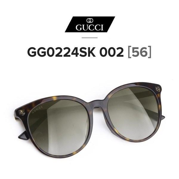 グッチ サングラス Gucci メンズ レディース 優雅な印象 ご自分へのご褒美に Gg0224sk 002 並行輸入品 Gg0224sk 002 Ys Space Refined 通販 Yahoo ショッピング
