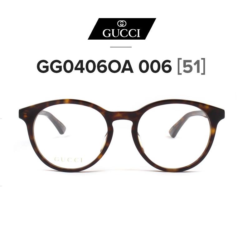 Web限定 グッチ メガネ フレーム Gucci メンズ レディース 優雅な印象 伊達メガネ Gg0406oa 006 並行輸入品 Uvカット透明レンズ装着可能 Gg0406oa 006 Ys Space Refined 通販 Yahoo ショッピング 超人気の Gestion Etechnologies Shop