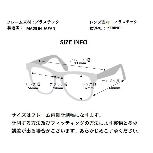 安い激安 グッチ メガネ Gucci メンズレディース ブランド 伊達メガネ 上品 オシャレ Gg0657o 005 真正品 並行輸入品 Uvカット透明レンズ装着可能 Www Consist Com My