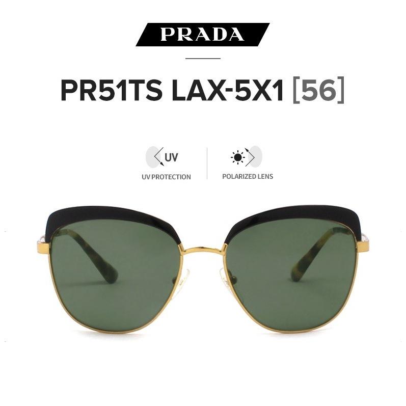 プラダ サングラス Prada メンズ レディース 優雅な印象 Pr51ts Lax 5x1 紫外線対策 太陽に負けない 並行輸入品 Pr51ts Lax 5x1 Ys Space Refined 通販 Yahoo ショッピング