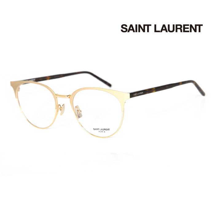 メガネ サンローラン SAINT LAURENT 優雅な印象 伊達メガネ 上品 SL223 004 [新品 真正品 並行輸入品] クリアレンズ交換半額