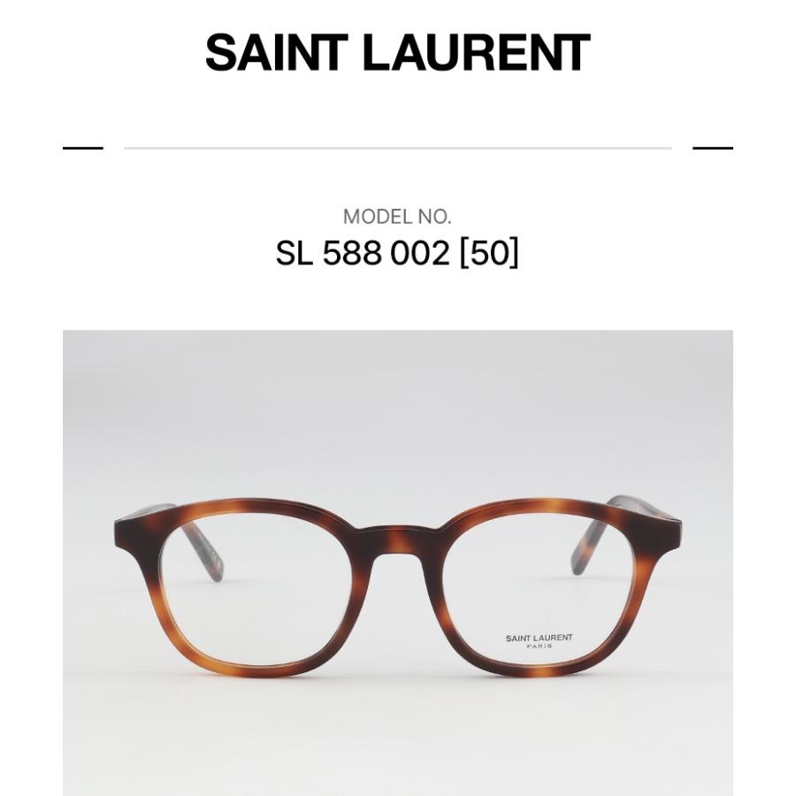 サンローラン メガネフレーム SAINT LAURENT メンズ レディース 伊達メガネ ブランド眼鏡 SL588 002_1