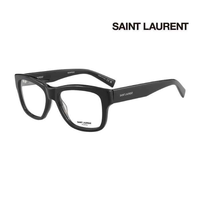 【新品・正規品】サンローラン SAINT LAURENT 伊達メガネ　男女兼用 サンローラン メガネフレーム SAINT LAURENT メンズ レディース 伊達