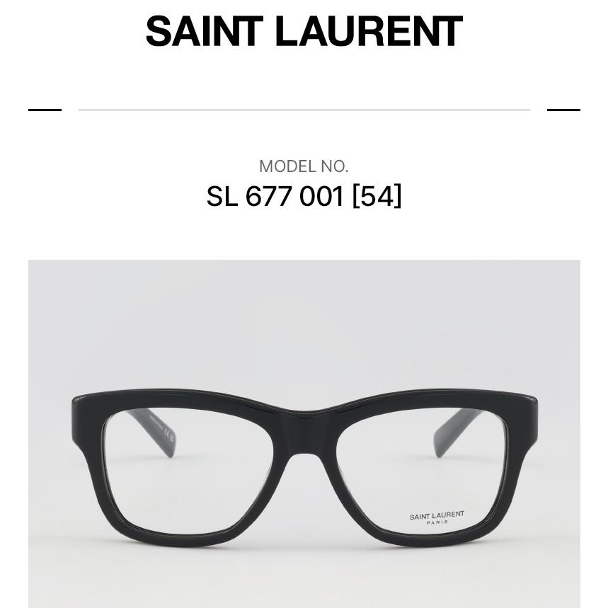 【新品・正規品】サンローラン SAINT LAURENT 伊達メガネ　男女兼用 サンローラン メガネフレーム SAINT LAURENT メンズ レディース 伊達