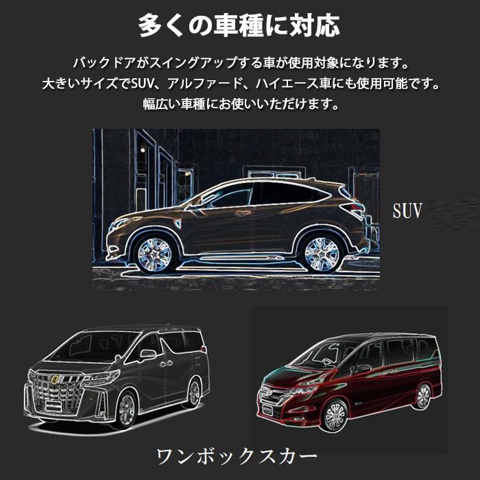 バックドアテント 車中泊 キャンプテント アウトドア 車連結 OUTDOOR NEW STANDARD 新商品 4wayWITHCAR 3面メッシュ仕様 カバー付 タープ可能 ： 約