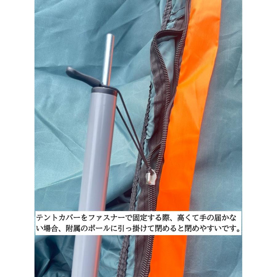 バックドアテント 車中泊 キャンプテント アウトドア 車連結 OUTDOOR NEW STANDARD 新商品 4wayWITHCAR 3面メッシュ仕様 カバー付 タープ可能 ： 約