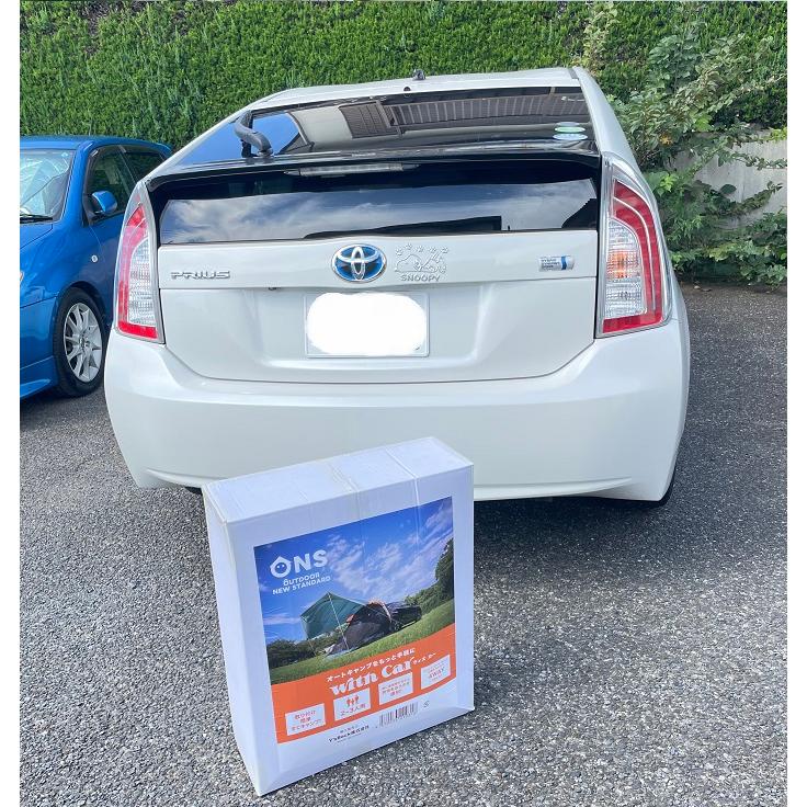 バックドアテント 車中泊 キャンプテント アウトドア 車連結 OUTDOOR NEW STANDARD 新商品 4wayWITHCAR 3面メッシュ仕様 カバー付 タープ可能 ： 約