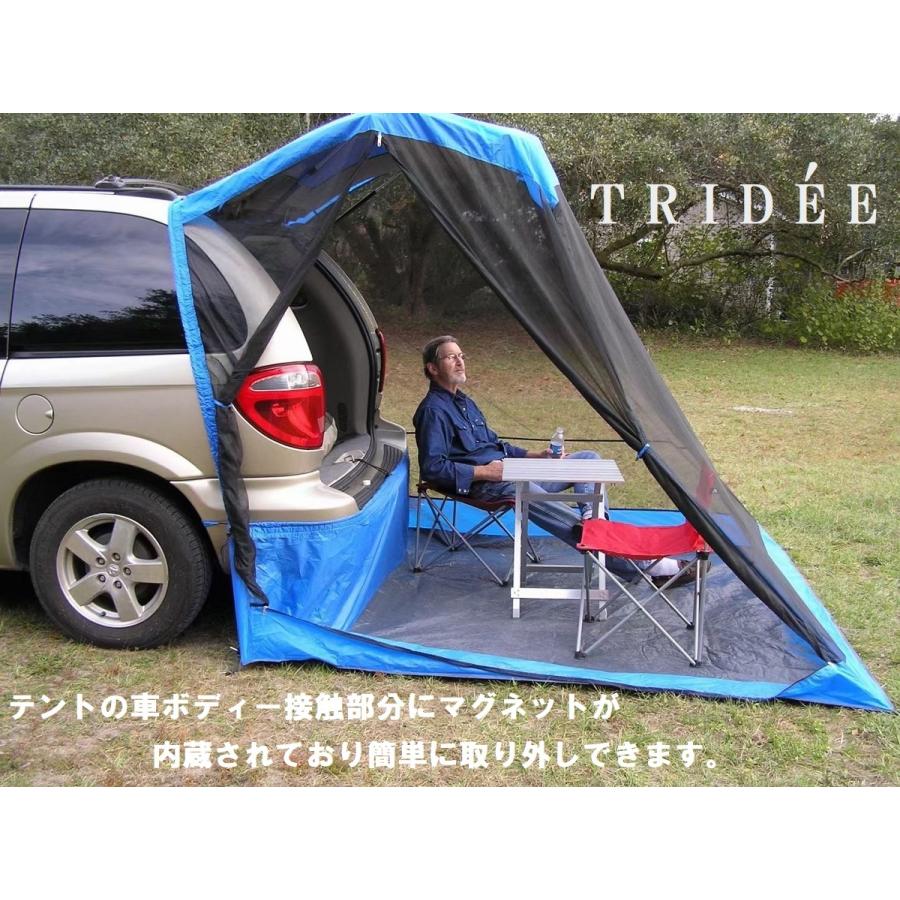車 バック ドア テント 車連結 キャンプテント Tridee 快適スペース 3面防虫メッシュ仕様 車内と行き来が可能 カバー付 簡単設置 Tridee 001 Ys Space Refined 通販 Yahoo ショッピング