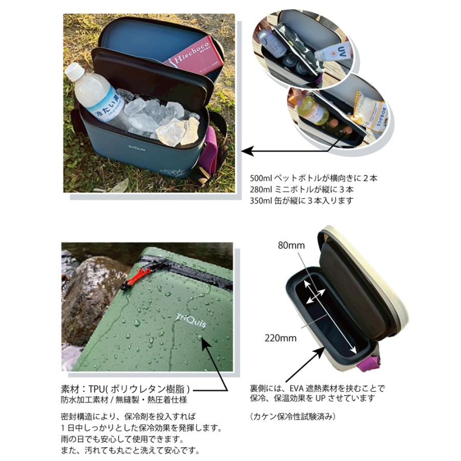 猛暑対策 GOLF 部活スポーツ暑さ対策 HieKee高密閉保冷バッグ 保冷剤