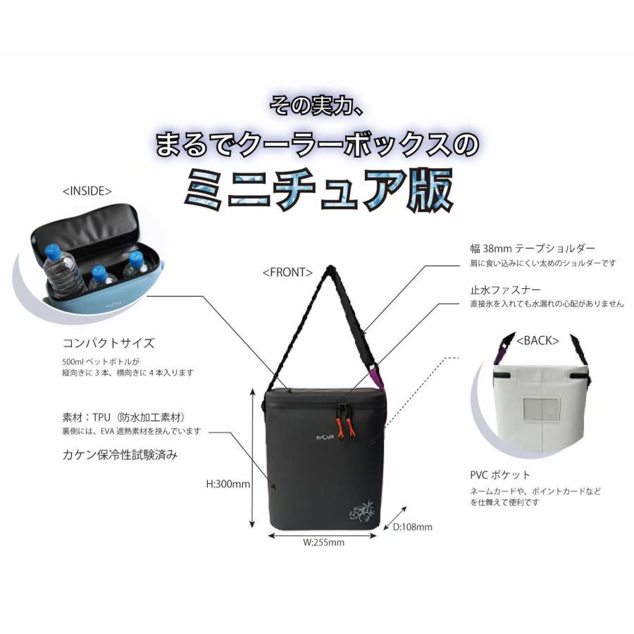 猛暑対策 GOLF 部活スポーツ暑さ対策 HieKee高密閉保冷バッグ 保冷剤