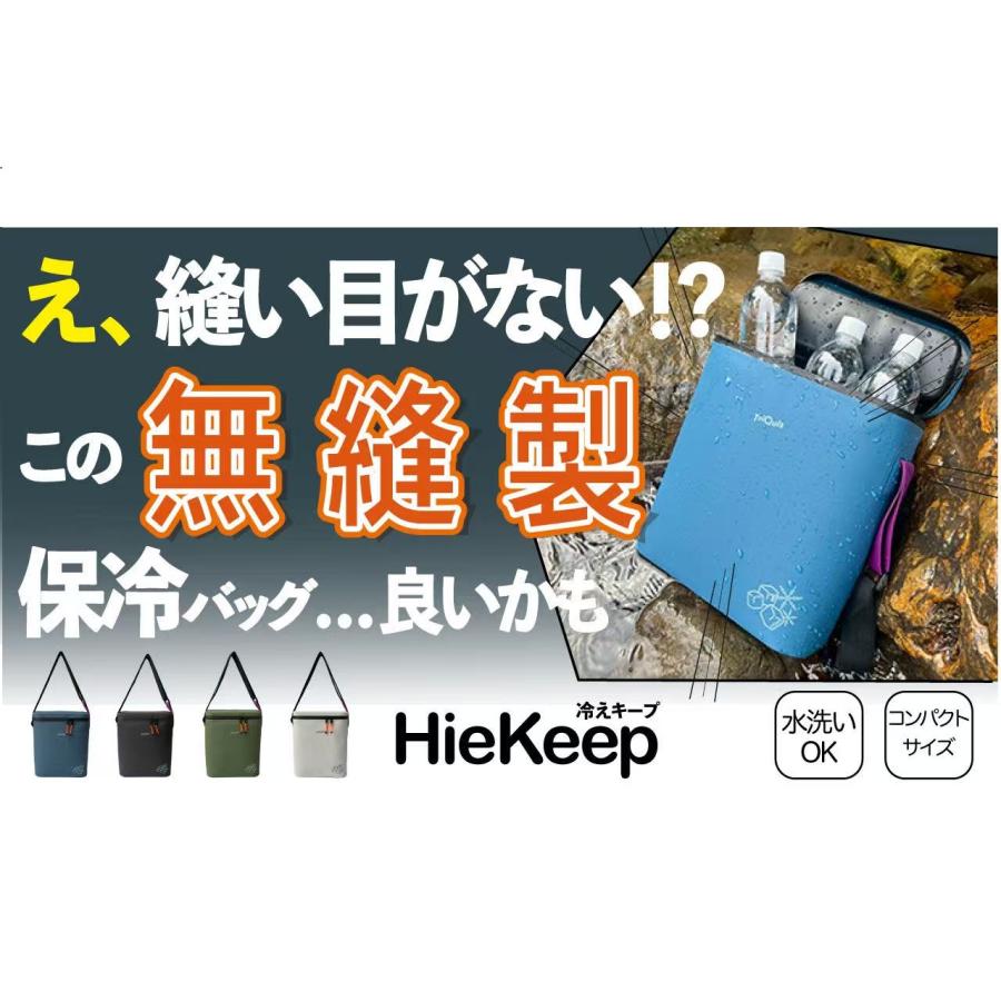 猛暑対策 GOLF 部活スポーツ暑さ対策 HieKee高密閉保冷バッグ 保冷剤