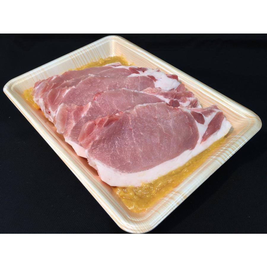 同梱不可 米澤豚一番育ち 味噌漬け 肉の大場 Dprd Jatimprov Go Id