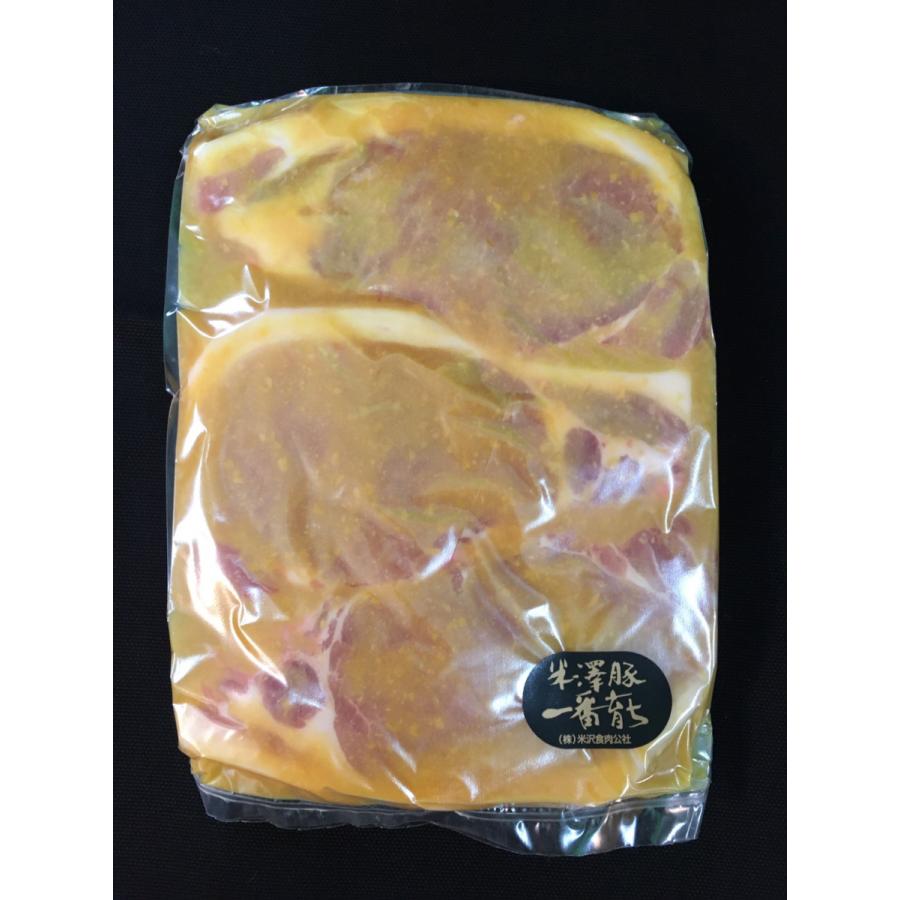 同梱不可 米澤豚一番育ち 味噌漬け 肉の大場 Dprd Jatimprov Go Id