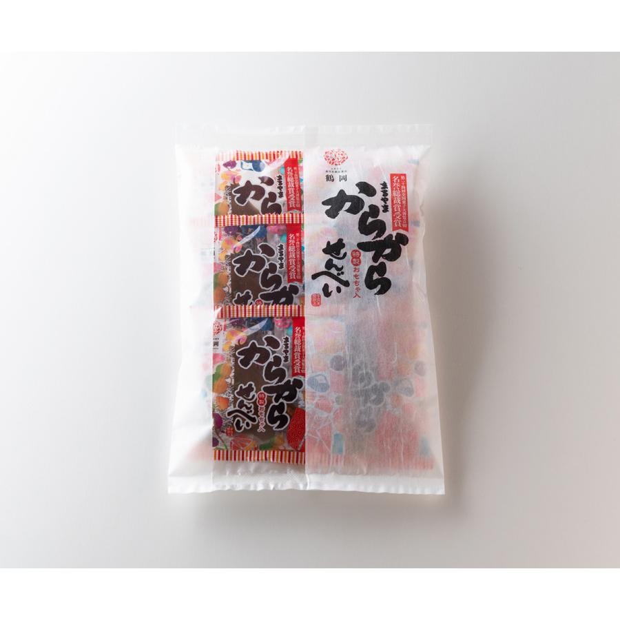 まるやまからからせんべい6個入【宇佐美煎餅店】山形 鶴岡 お まるやまからからせんべい6個入【宇佐美煎餅店】山形 鶴岡 お