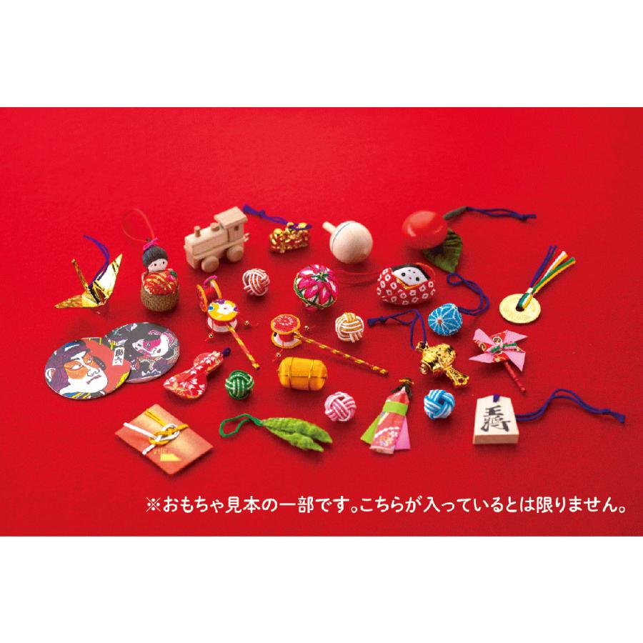 百貨店 まるやまからからせんべい10個入 宇佐美煎餅店 山形 鶴岡 お土産 おもちゃ 民芸品 ギフト 世界の人気ブランド