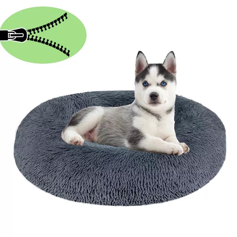取り外し可能 犬 ベッド ケンネル 冬用 丸いベッド 暖かいベッド 大き Yc Store 犬小屋