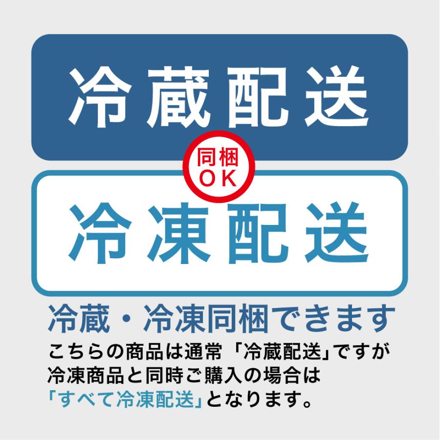 サンリオ 安納芋トリュフ5個入  スイーツ  洋菓子  お菓子  ギフト 誕生日 内祝 出産 手土産 父の日 お中元｜ycerise｜08