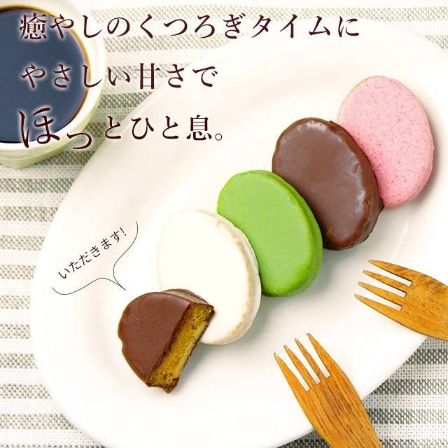 お中元用 安納芋トリュフ 5個入+ミニブーケ (ソープフラワー) ギフト セット ◇ お中元 スイートポテト チョコレート 洋菓子 和菓子 スイーツ :an05mbm:Sweets Factory Cerise 通販 ギフト用 安納芋トリュフ 5個入+ミニブーケ (ソープフラワー) 送料無料 ギフト セット ◇ スイートポテト 誕生日 チョコレート 洋菓子 和菓子 スイーツ プレゼント ギフト