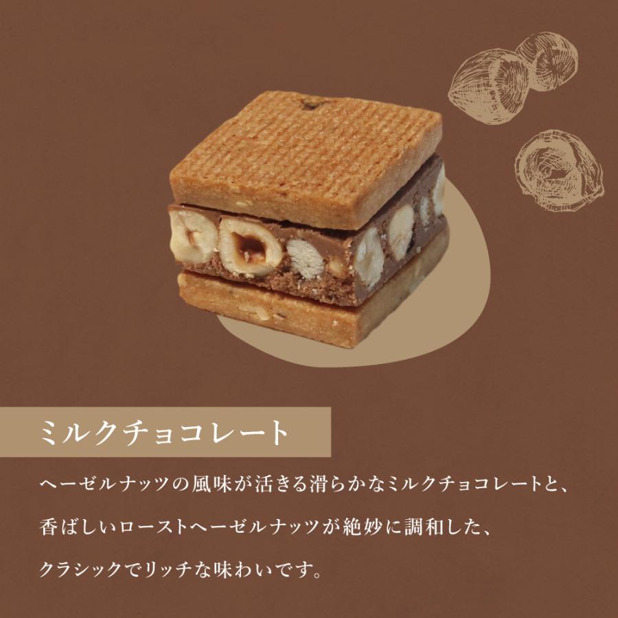 ヘーゼルナッツチョコレート　CD 3枚組 Hazel Nuts Chocolate / ヘーゼルナッツチョコレート CD Amazon