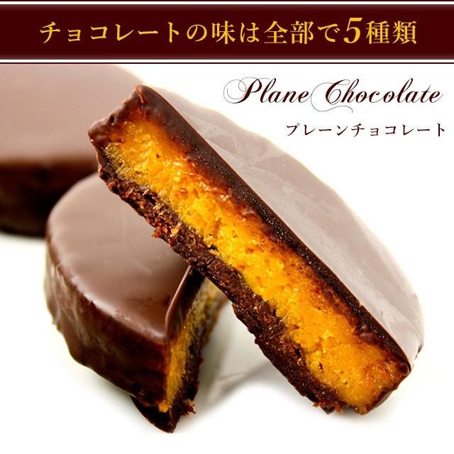 安納芋トリュフチョコレート15個入  スイーツ 洋菓子 和菓子 お菓子  ギフト 誕生日 内祝 出産 手土産 父の日 お中元｜ycerise｜02